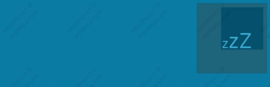 个好用的WordPress
