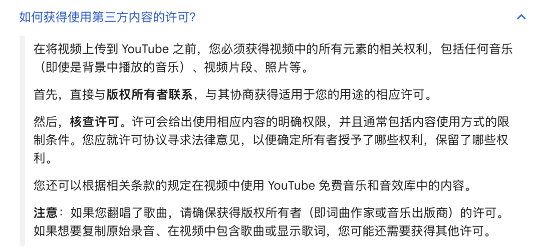 AI 公司是真「饿了」，开始砸钱买你拍的「废片」