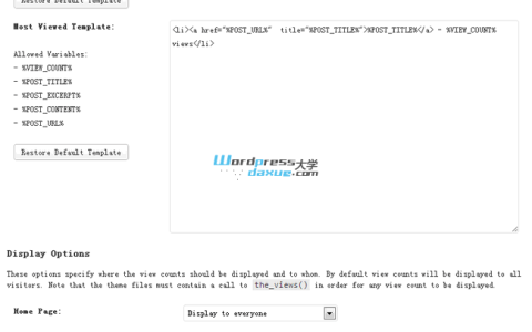 WordPress浏览次数统计插件：WP-Postviews
