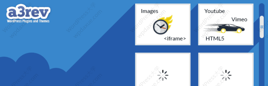 个好用的WordPress