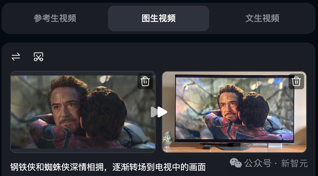国产AI视频爆火全球，歪果仁集体起立！快到震撼，惊爆价低至4分