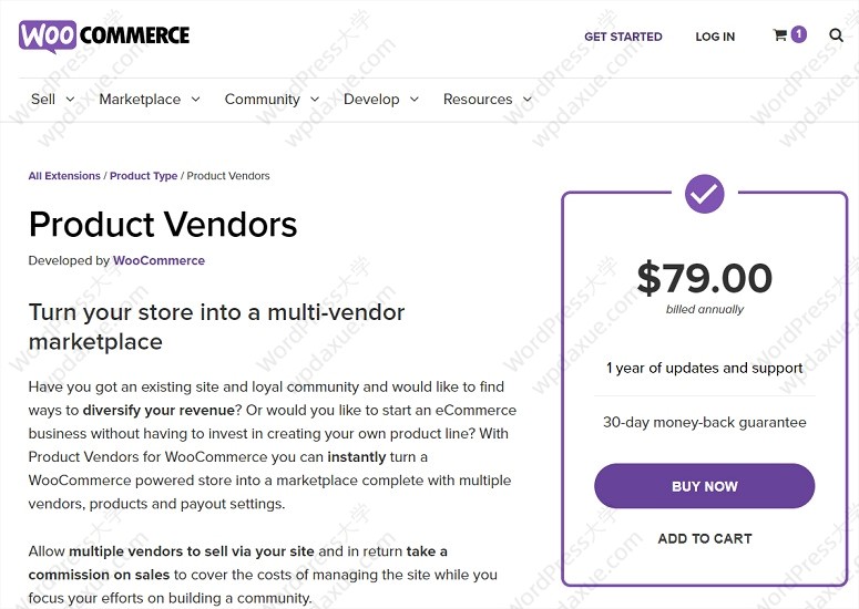 个好用的WooCommerce多商家市场插件"