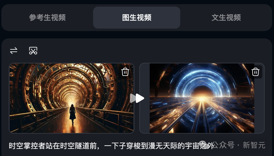 国产AI视频爆火全球，歪果仁集体起立！快到震撼，惊爆价低至4分