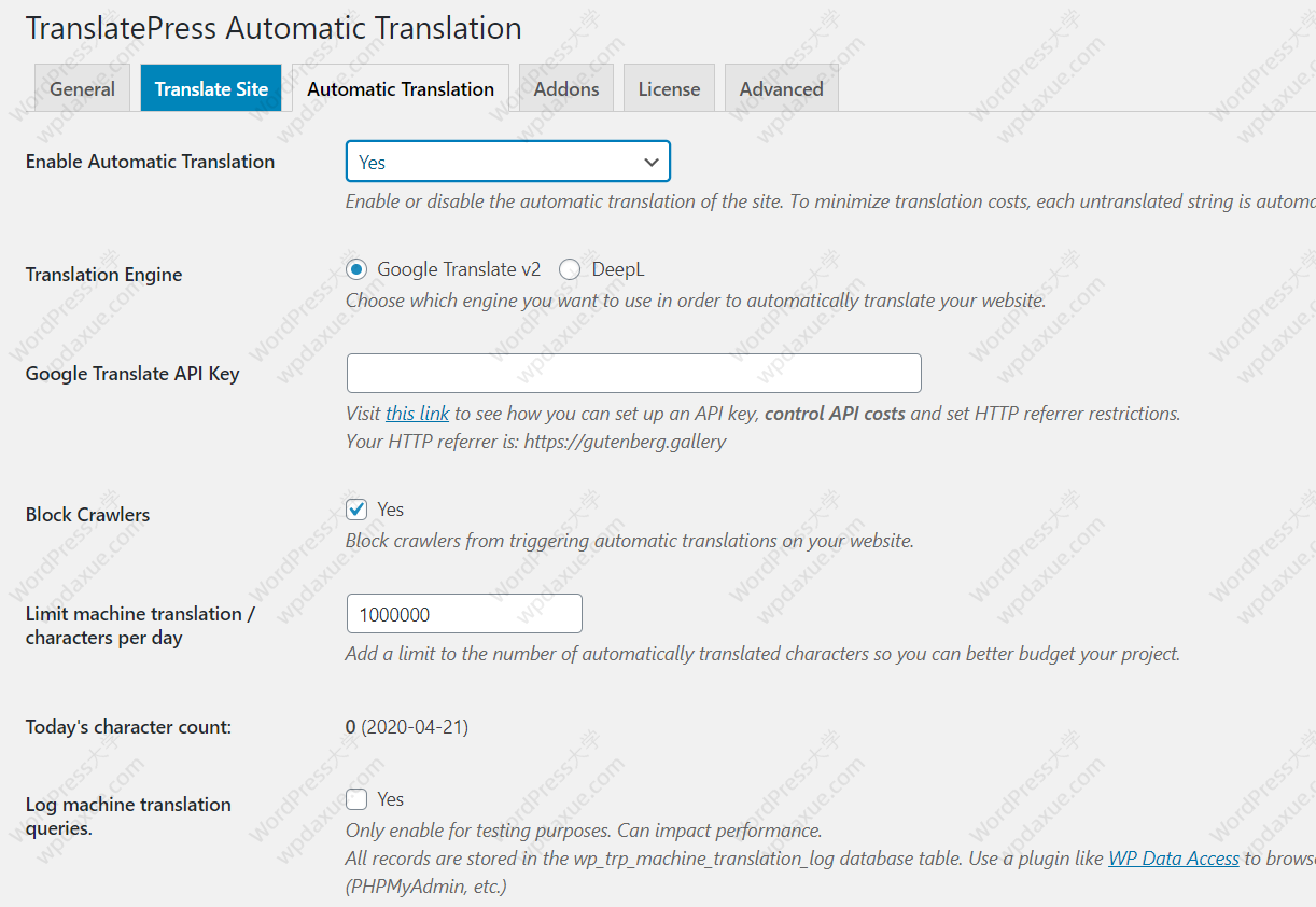 使用TranslatePress建立多语言的WooCommerce商店