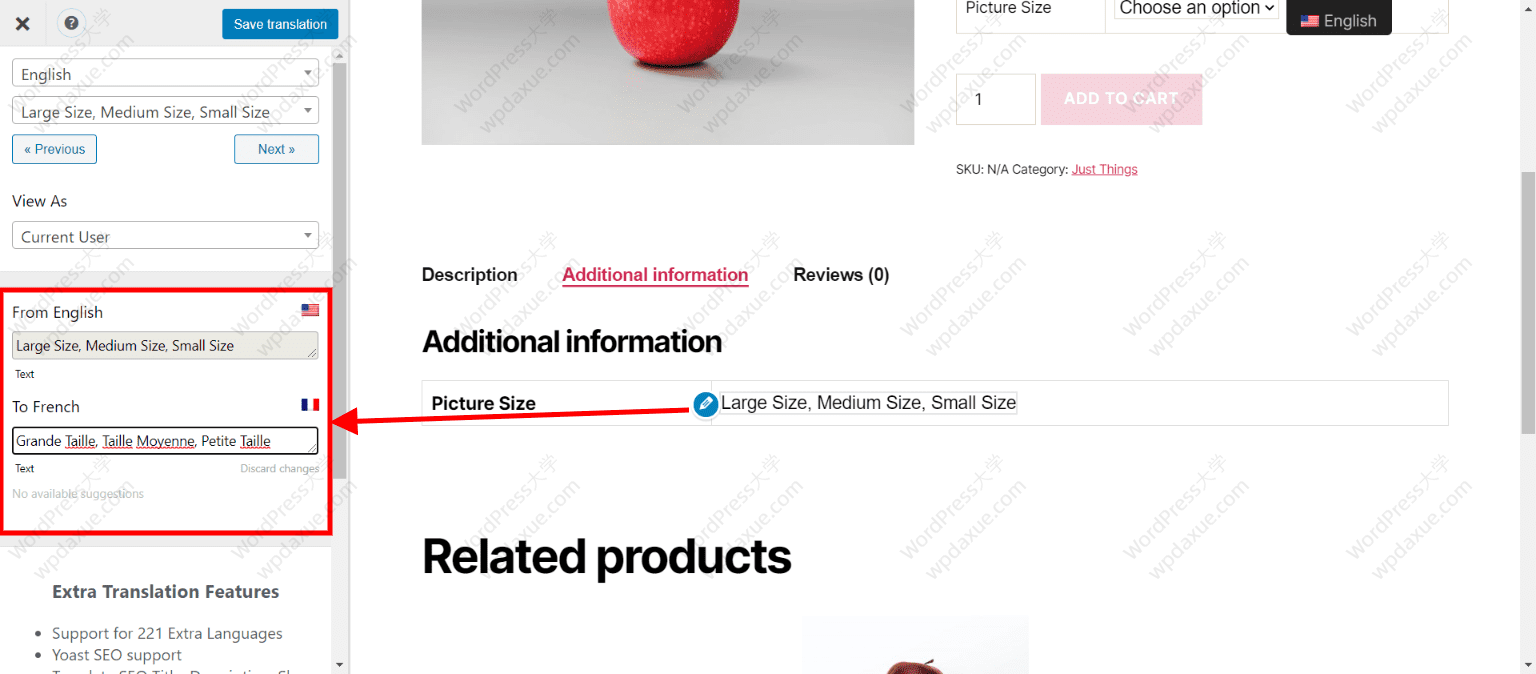 使用TranslatePress建立多语言的WooCommerce商店