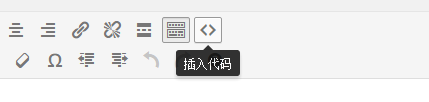 WordPress纯代码高亮插件Pure-Highlightjs支持可视化插入代码