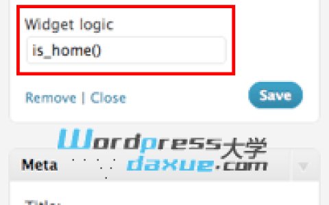 Widget Logic插件实现小工具指定页面显示设置教程