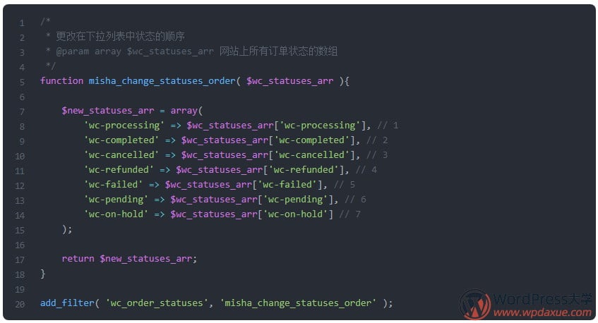 Code Syntax Block：为古腾堡的代码区块添加高亮显示