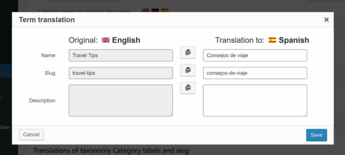 WordPress 多语言翻译插件 WPML 功能详解和点评