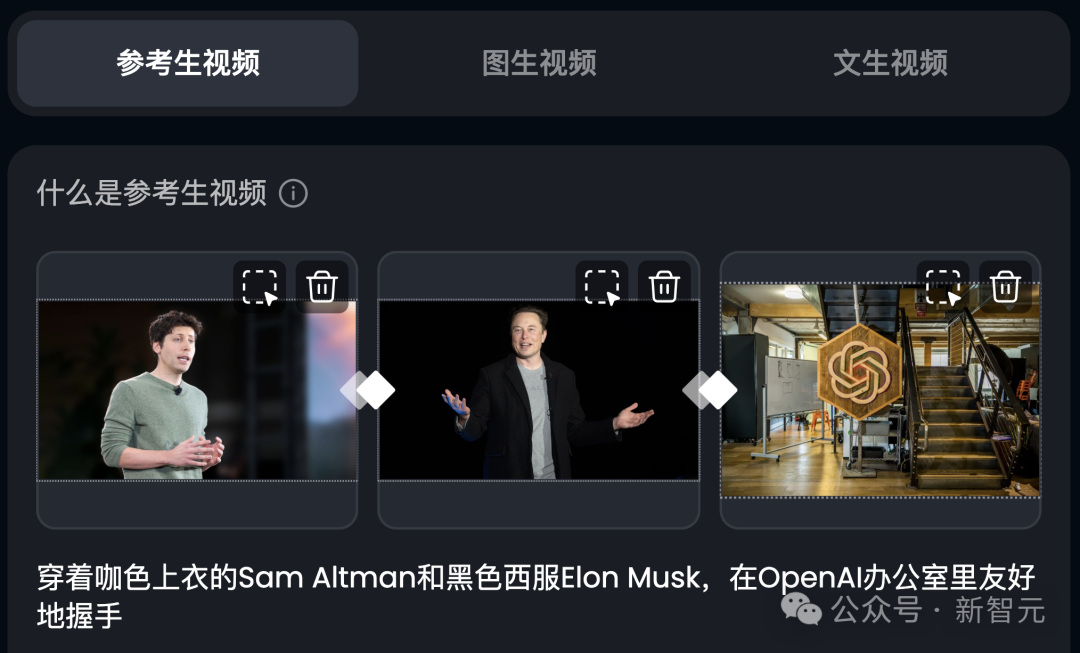 国产AI视频爆火全球，歪果仁集体起立！快到震撼，惊爆价低至4分