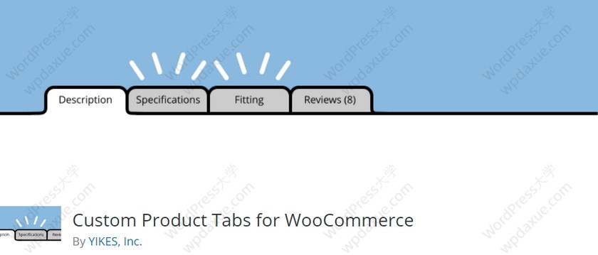 0个常用必备的WooCommerce商城功能扩展插件"