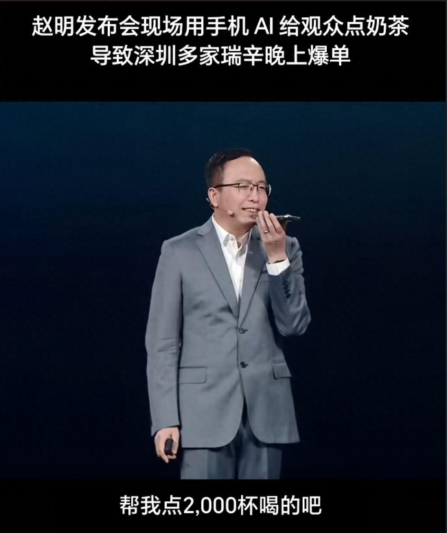 实测7款主流大模型，隐私裸奔成通病