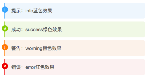 WordPress 图片摄影作品展示主题 Designer’s Cards 免费版更新v1.5