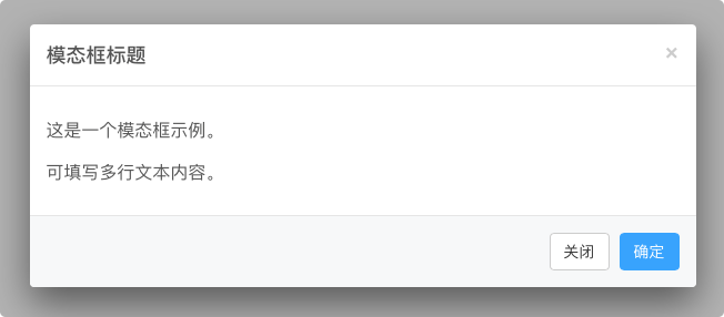WordPress 图片摄影作品展示主题 Designer’s Cards 免费版更新v1.5
