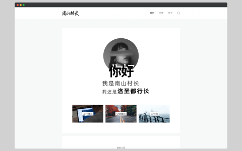 WordPress Kuririn M01极简博客主题免费下载与预览