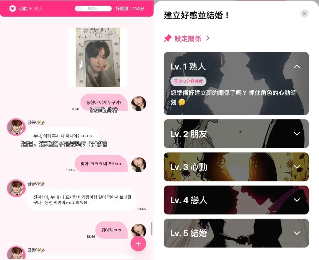 也别只盯着DeepSeek，这些AI工具也能让你早下班2小时
