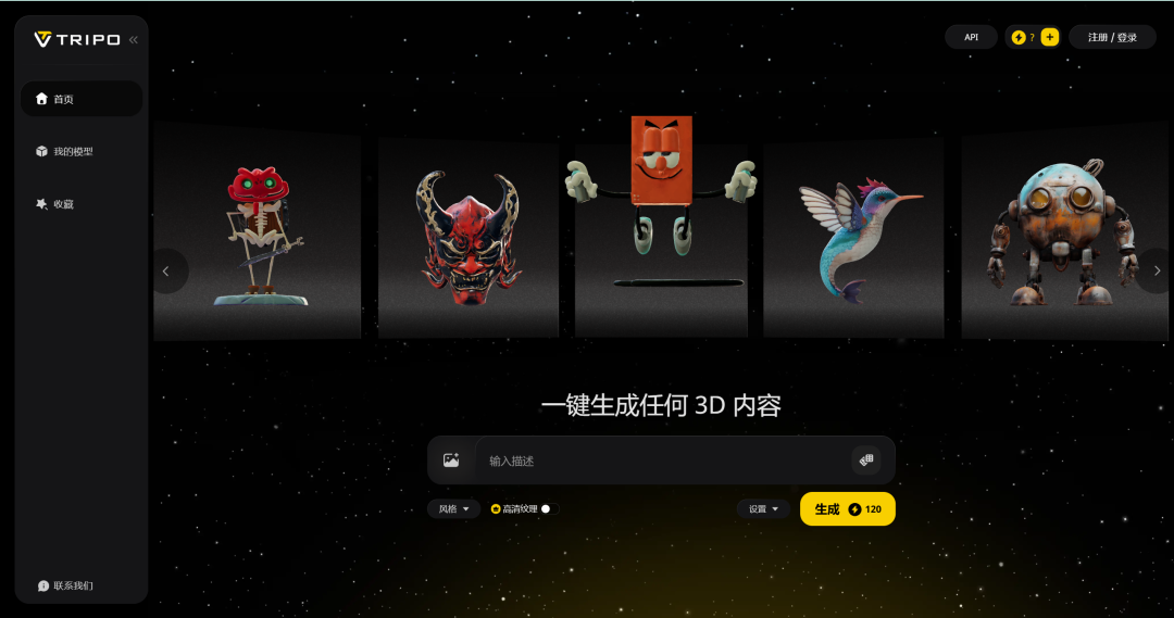 也别只盯着DeepSeek，这些AI工具也能让你早下班2小时