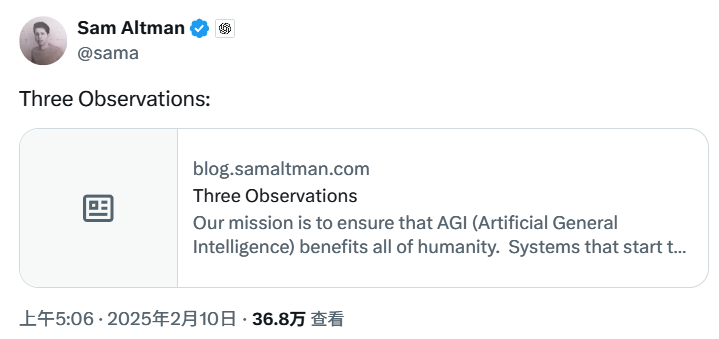刚刚，Sam Altman 给投资者们又打了一剂“定心针”