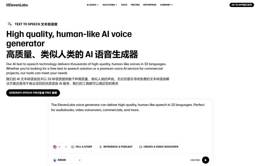 也别只盯着DeepSeek，这些AI工具也能让你早下班2小时