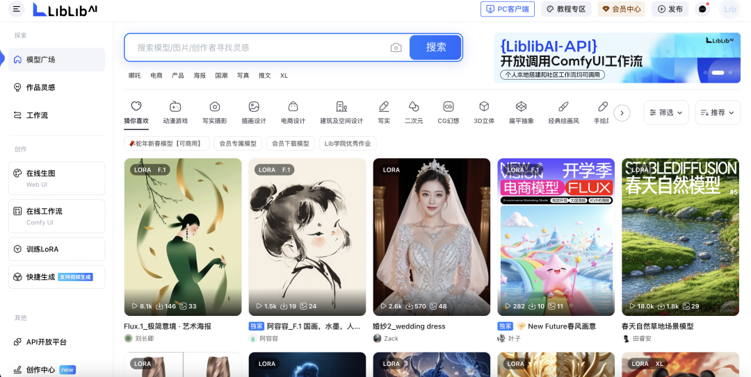 025最好用的AI产品大全推荐，看这一篇就够了。"
