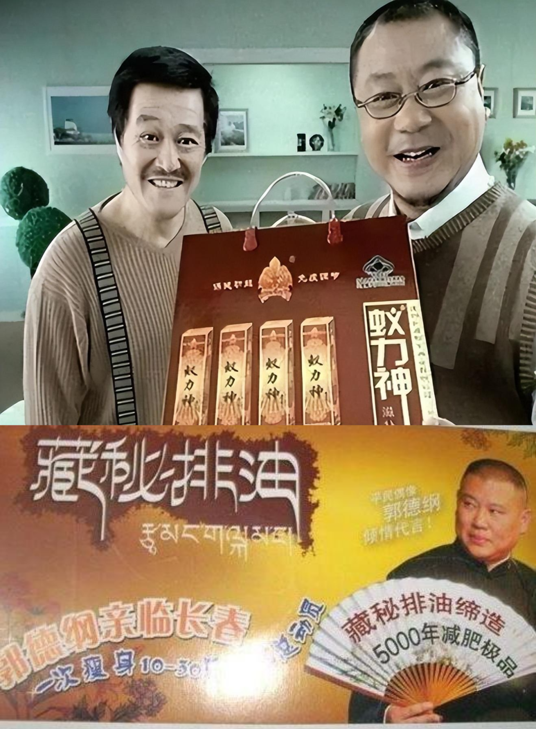 AI假孙子“入侵”家族群，老年人为何深陷赛博骗局？