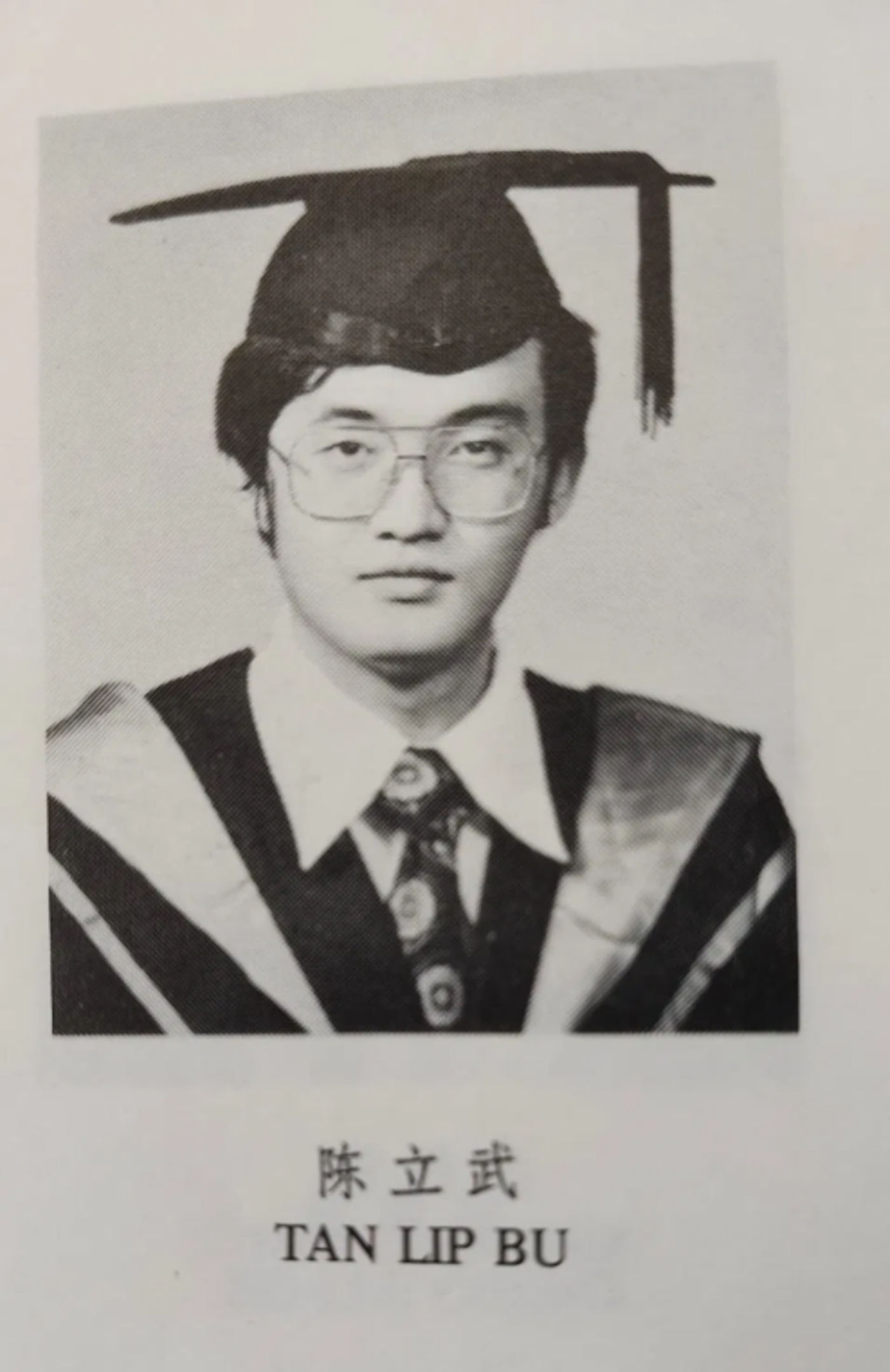 又一位华人大佬，握住了美国芯