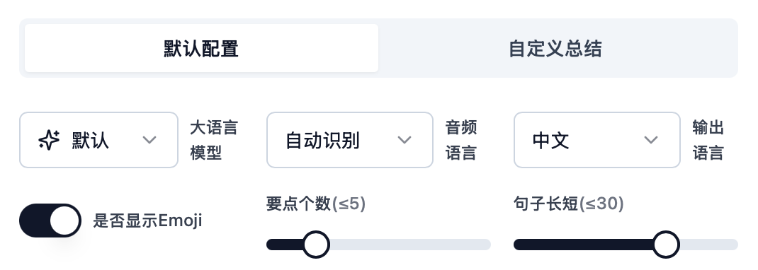 国内AI应用市场进入DeepSeek时代