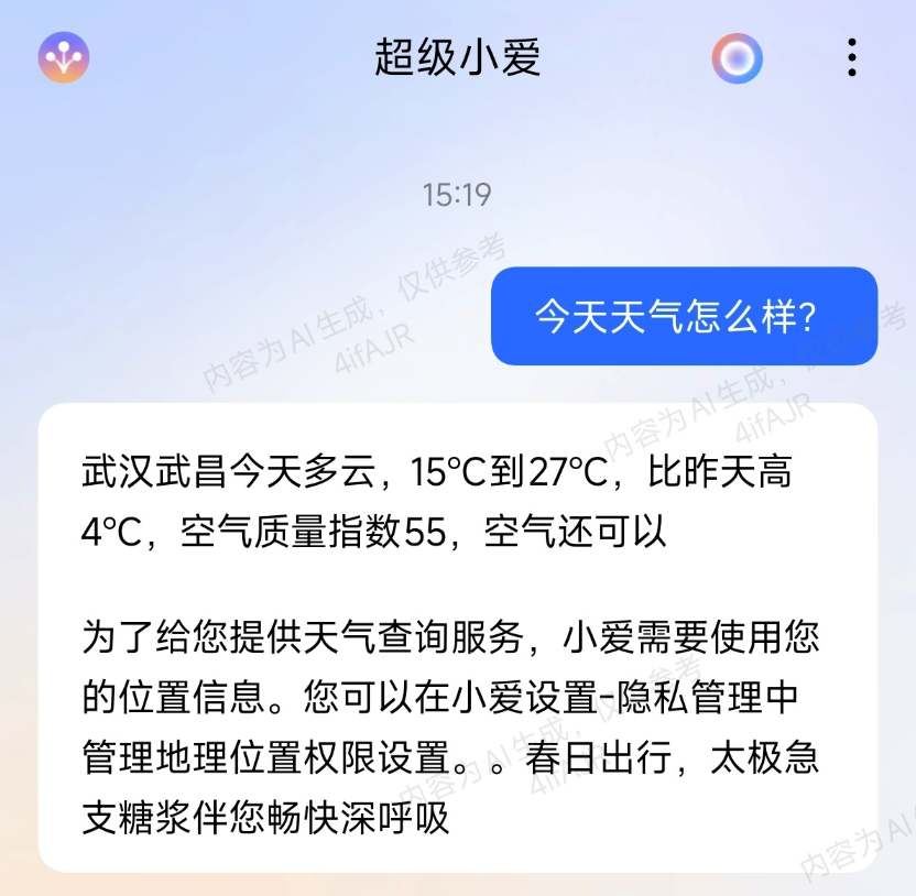 DeepSeek 日入 409 万，但“大厂平替”们仍深陷亏损泥潭