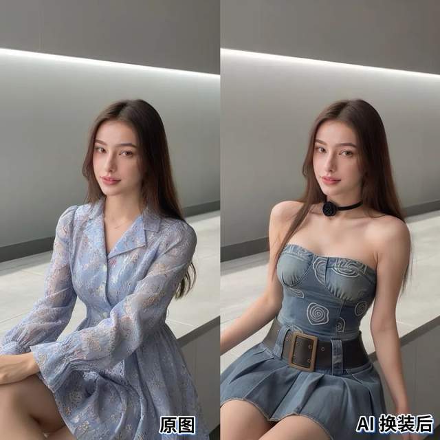 全球达人玩上瘾的AI换装背后，国产AI的崛起之路