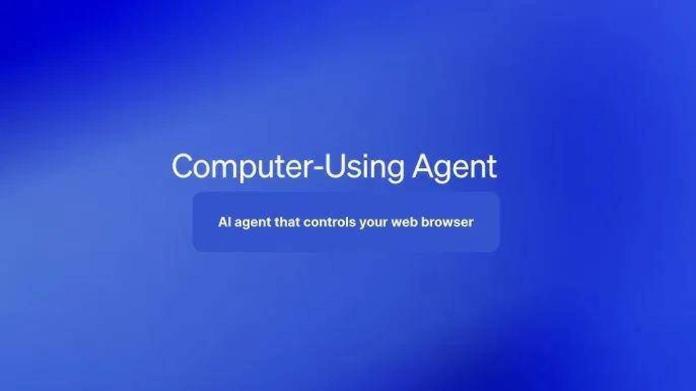 Manus带火电脑使用，一文带你全面认知Computer Use Agent