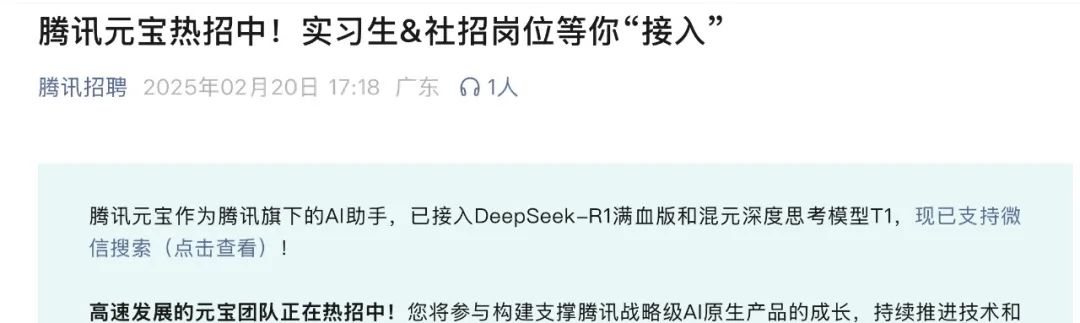 “实习生也月入过万”，这一行业严重缺人