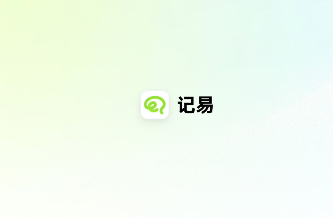 抖音接入豆包，字节发起反击