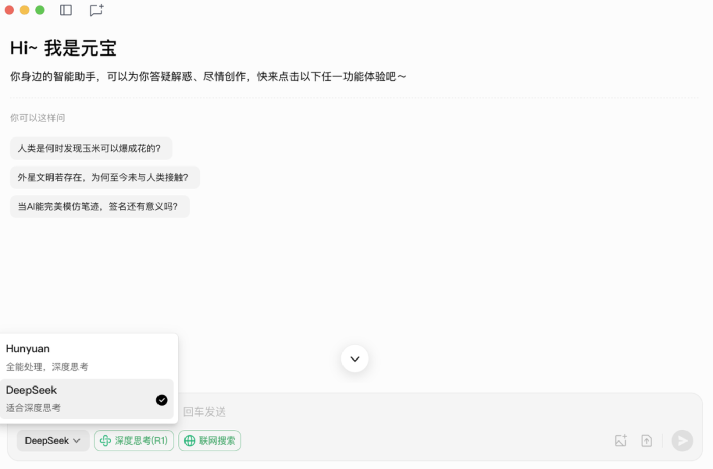 腾讯有没有AGI理想
