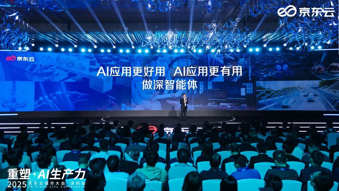 装上DeepSeek后，CTO更焦虑了