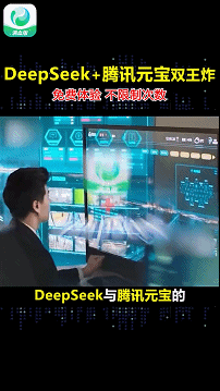 从通义APP看阿里AI战略：抢占AI应用超级入口