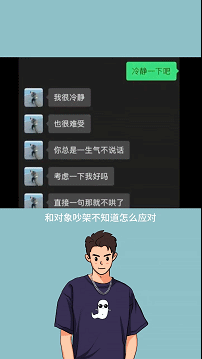 从通义APP看阿里AI战略：抢占AI应用超级入口
