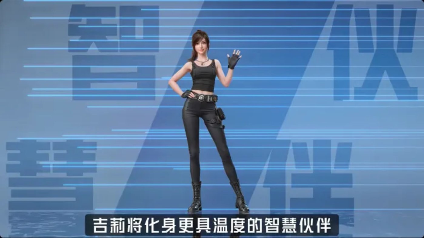 AI游戏：马斯克画饼，“腾讯们”圈地