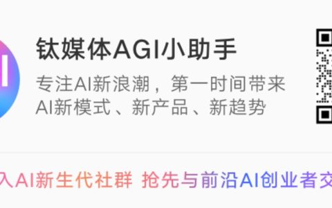 大厂接入DeepSeek，自己的大模型怎么办？