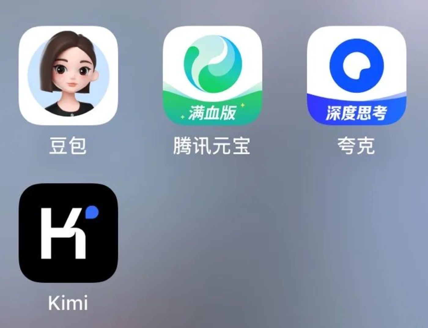 AI搜索火热、数据安全升温：夸克会成为“典型”吗？