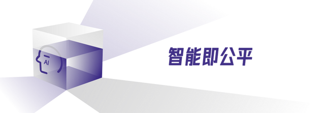 DeepSeek们，会让文科无用吗？