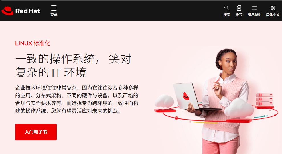 不是，你们大模型全开源了，那到底咋挣钱啊？