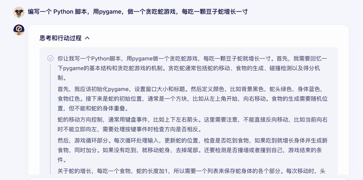 实测文心X1：便宜大碗还能自主调用工具，引发硅谷反思？