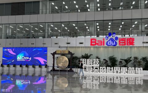 抢占AI原生应用入口，百度上线首个无代码开发平台
