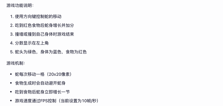 实测文心X1：便宜大碗还能自主调用工具，引发硅谷反思？