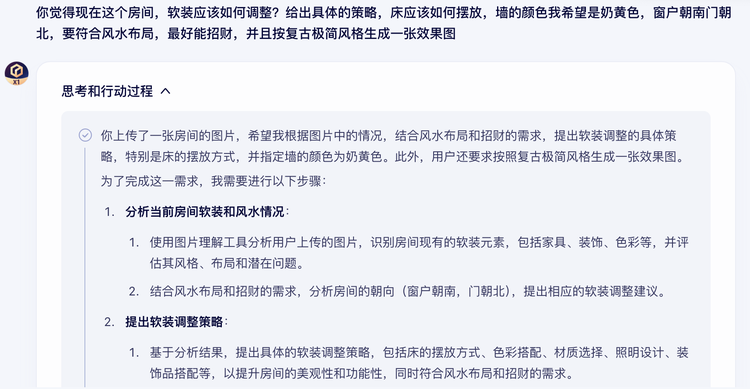 实测文心X1：便宜大碗还能自主调用工具，引发硅谷反思？