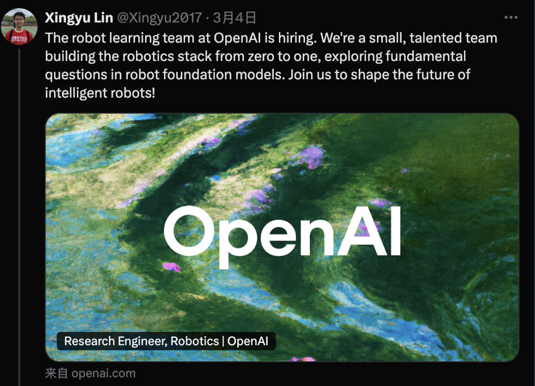 OpenAI出新牌！组建NextGenAI联盟，探索机器人模型！