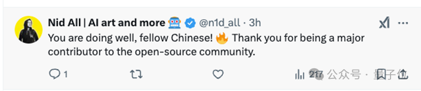 全球最大开源视频模型，现在也Created in China了，阶跃出品
