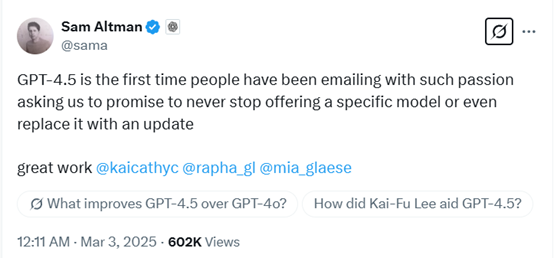 Sam Altman：用户要求，永远别更新GPT-4.5