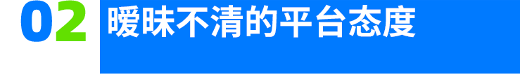 AI落地的苦，没有人比网文圈更懂