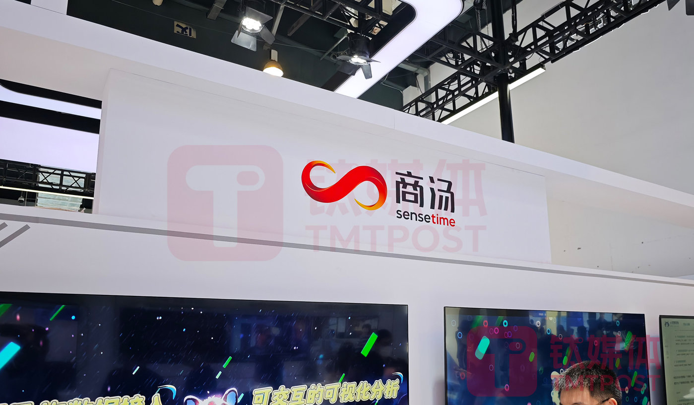 （图片来源：WpBull.comAGI编辑林志佳拍摄）